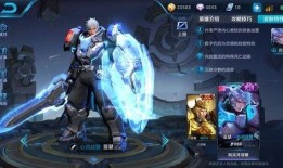 亚瑟英雄爆料视频网页版,新技能、装备与剧情大揭秘