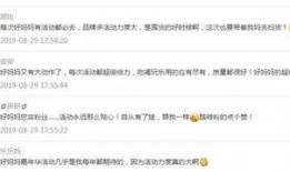 新闻爆料有多少钱,巨额资金背后，揭秘惊人真相