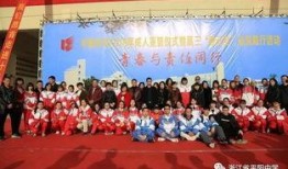 平阳中学爆料事件最新,真相揭开，校园安全再引关注