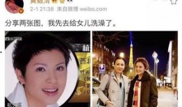 波仔爆料前妻的故事视频,揭秘一段不为人知的情感纠葛