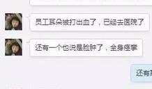 51爆料在线观看视频,揭秘热门事件幕后真相