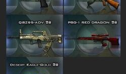 cf5.4版本最新爆料,揭秘游戏革新与未来展望