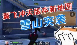 cfm活动最新爆料地图,探寻神秘新区域与隐藏宝藏