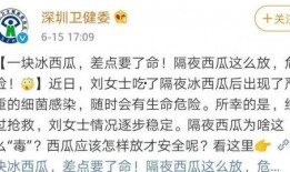 随机吃瓜第1 2集免费观看,前两集免费解锁，揭秘娱乐圈幕后风云