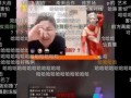 阿伟爆料催眠师视频大全,阿伟爆料催眠视频大全