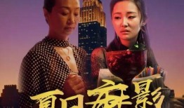 唐人电影在线观看,穿越时空的视听盛宴