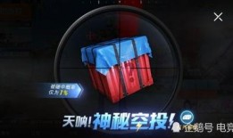 幸运空投最新爆料视频,最新爆料视频深度解析