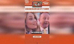 娱乐吃瓜直播真的假的,真假难辨的幕后真相