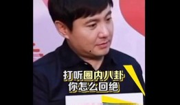 娱乐吃瓜第一人是谁呀,娱乐吃瓜界的鼻祖，是谁成就了吃瓜第一人？