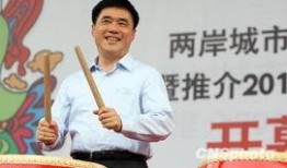 郝龙斌最新爆料,揭秘事件背后惊人真相