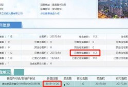 雷府爆料最新视频,精彩瞬间不容错过！