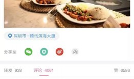 网红吃瓜qq渠道,揭秘娱乐圈幕后故事