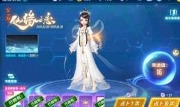 qq飞车手游魔法衣橱最新爆料