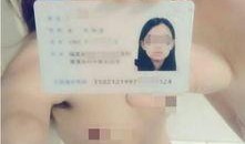 裸贷视频在线观看67,在线观看背后的黑暗真相