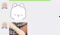 娱乐吃瓜聊天记录截图,明星幕后吃瓜聊天记录大曝光