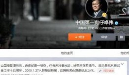 狗仔爆料95恋情视频完整版