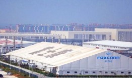 衡阳富士康最新爆料,揭秘工厂内部惊人真相