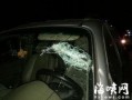 车窗抛物爆料视频下载,网友热议文明出行