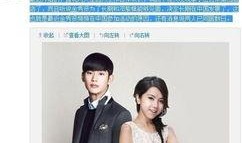 中国娱乐圈最新爆料网友,明星恋情曝光，幕后真相令人震惊！