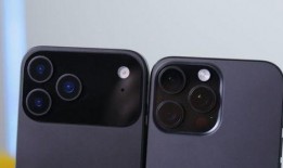 苹果17pro最新爆料,颠覆性设计与强大性能前瞻