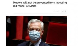 黄猿首播爆料最新消息,揭秘最新热点事件内幕