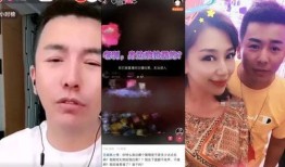 嘴哥有老婆被谁爆料的视频,揭秘背后爆料者真相