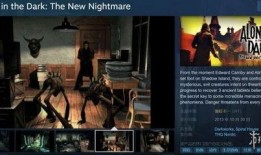 恐怖电话爆料视频下载,惊悚爆料视频背后的真相