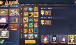 忍者副本爆料大全最新攻略,最新爆料揭秘高效通关秘籍