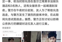 娱乐场所吃瓜视频,吃瓜视频背后的精彩瞬间