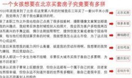 爆料短视频文案怎么写好,爆款文案撰写攻略