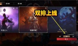 永劫无间体验服最新爆料,神秘英雄登场，战斗系统革新来袭！