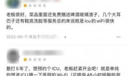 唐山爆料人被打视频播放,真相与正义的追寻