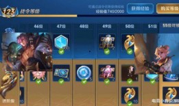 王者荣耀s19最新爆料战令,王者荣耀全新爆料，战令系统升级，福利丰厚等你来拿！