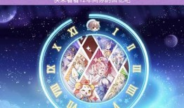 爆料热点视频特效,揭秘爆款短视频背后的魔法魅力