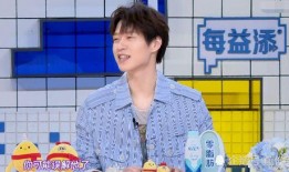 魏大勋王源最新爆料,幕后故事与心路历程