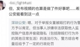 朱玉龙最新爆料视频大全,揭秘背后惊人真相