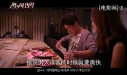 官能电影在线观看,在线观看，沉浸式感官体验