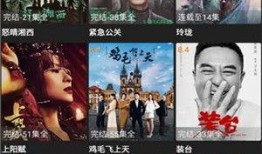 娱乐爆料剪辑软件下载