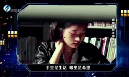 手里在线观看,畅享便捷观影新体验