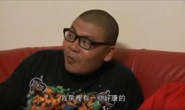 大瓜爆料牛哥是谁啊视频,大瓜爆料中的神秘“牛哥”身份大起底