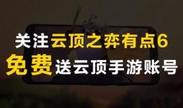 s9金铲铲回归最新爆料,全新爆料揭秘，经典元素重燃战火