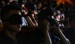 眼罩 电影 在线观看,揭秘神秘面纱下的惊悚悬疑世界