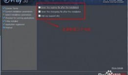 爆料库破解教程视频,轻松解锁秘密信息