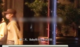 狗仔爆料95恋情视频完整版