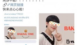 新晋博主爆料视频,幕后真相大曝光！