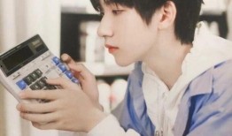 贺峻霖资源爆料了吗视频,揭秘幕后精彩瞬间