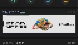 吃瓜网红吃瓜爆料视频,揭秘娱乐圈幕后真相