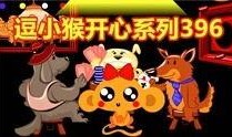 逗在线观看,轻松一笑，尽享欢乐时光