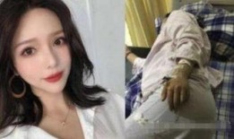 内江孕妇爆料新闻事件,产检遭遇不公，医疗纠纷引关注