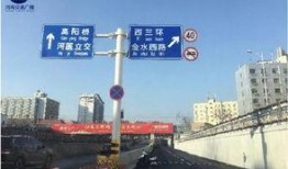 郑州金水路最新爆料,繁华地段惊现神秘项目，揭秘背后故事